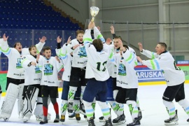 Кубок Александра Степанова нашел победителя
